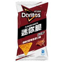 Load image into Gallery viewer, Doritos Taiwan (12)
