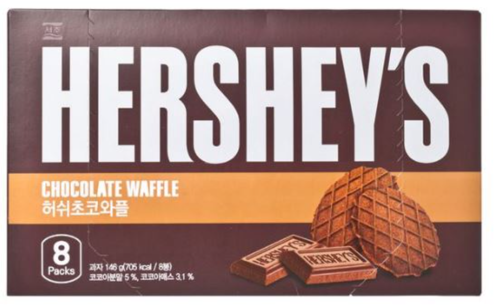 hershey chocolate waffle wafer big (15)