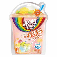 Load image into Gallery viewer, Skittles lollipop china (8)
