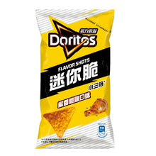 Load image into Gallery viewer, Doritos Taiwan (12)
