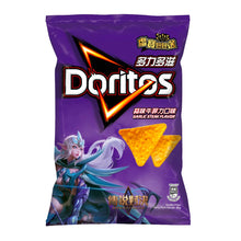 Load image into Gallery viewer, Doritos Taiwan (12)
