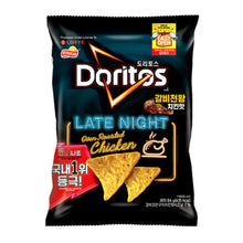 Load image into Gallery viewer, Doritos Korea (12)
