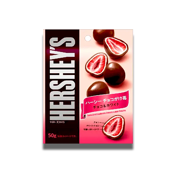 Hershey freeze dried chocolate (12)