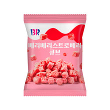 Load image into Gallery viewer, Baskin Robbins Wafer Korea (10)
