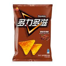 Load image into Gallery viewer, doritos china (22)
