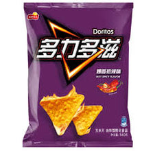 Load image into Gallery viewer, doritos china (22)
