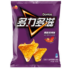 doritos china (22)