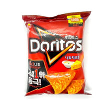 Load image into Gallery viewer, Doritos Korea (12)
