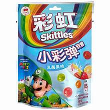 Load image into Gallery viewer, Skittles gummies china (6x8)
