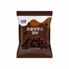 Load image into Gallery viewer, Baskin Robbins Wafer Korea (10)
