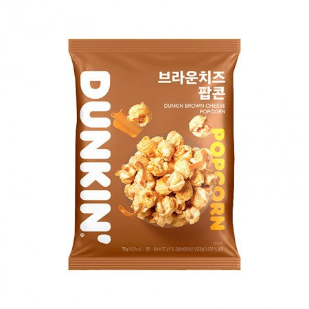 Dunkin popcorn korea brown cheese (10)