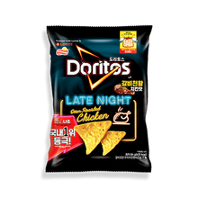 Load image into Gallery viewer, Doritos Korea (12)
