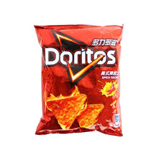 Load image into Gallery viewer, Doritos Taiwan (12)
