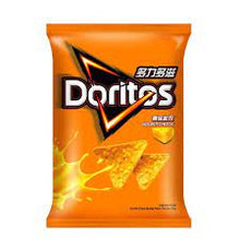 Load image into Gallery viewer, Doritos Taiwan (12)
