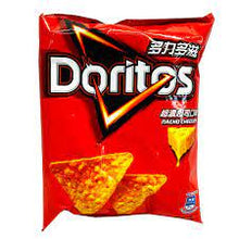 Load image into Gallery viewer, Doritos Taiwan (12)
