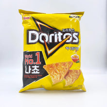 Load image into Gallery viewer, Doritos Korea (12)
