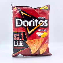 Load image into Gallery viewer, Doritos Korea (12)
